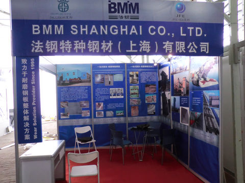 BMM attending Yulin Coal Expo-image2